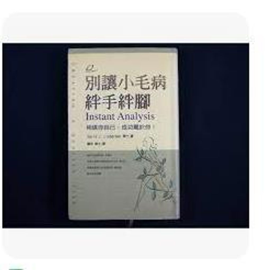 9578111339