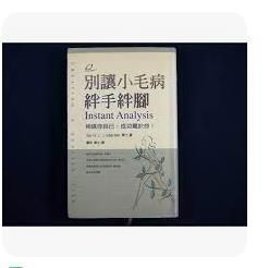 9578111339