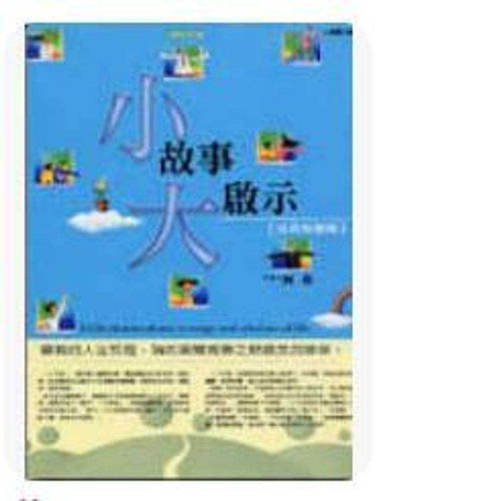 9867367413