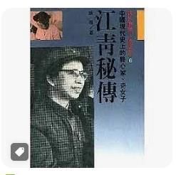 9789571200750