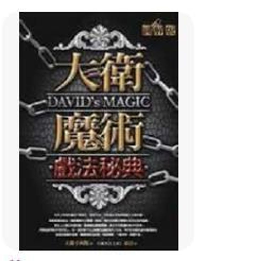 9578002572
