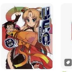 9789861094946