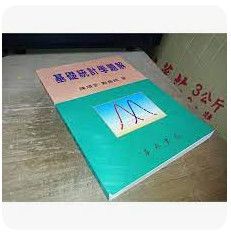 9574117480