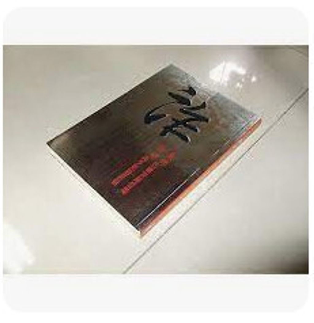9866883000