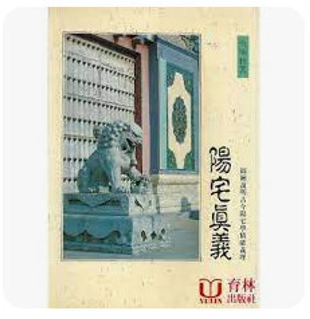 9573503484