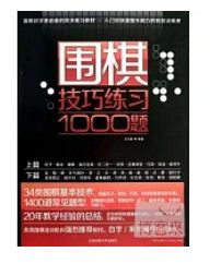 9787564412739