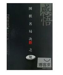9787500944171
