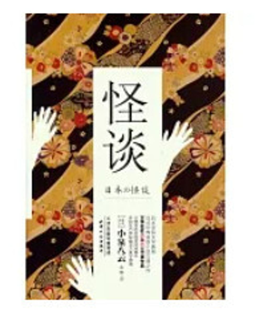 9787201084428