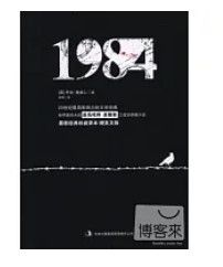 9787553415253