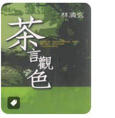 9576075424