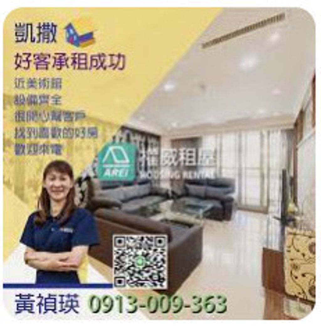 9867347684