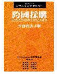 9576552699