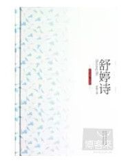 9787535458032