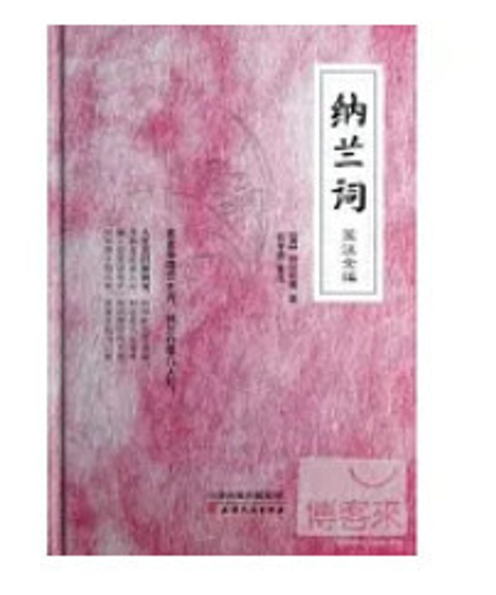 9787201084091