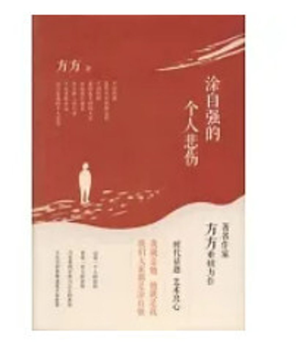 9787530213025