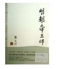 9787530212684