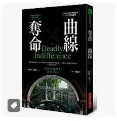 9789579713818