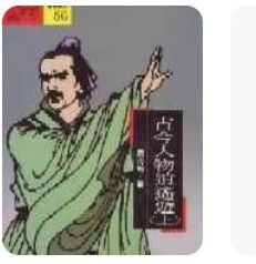 9573219166