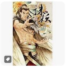 9789862964804