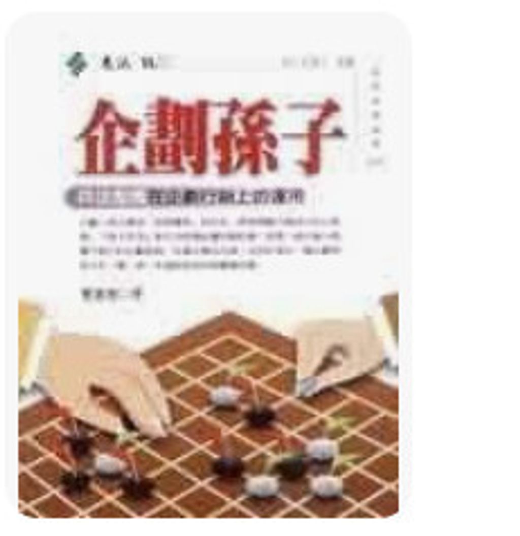 9573240017