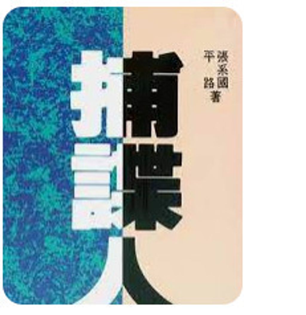 9576740134