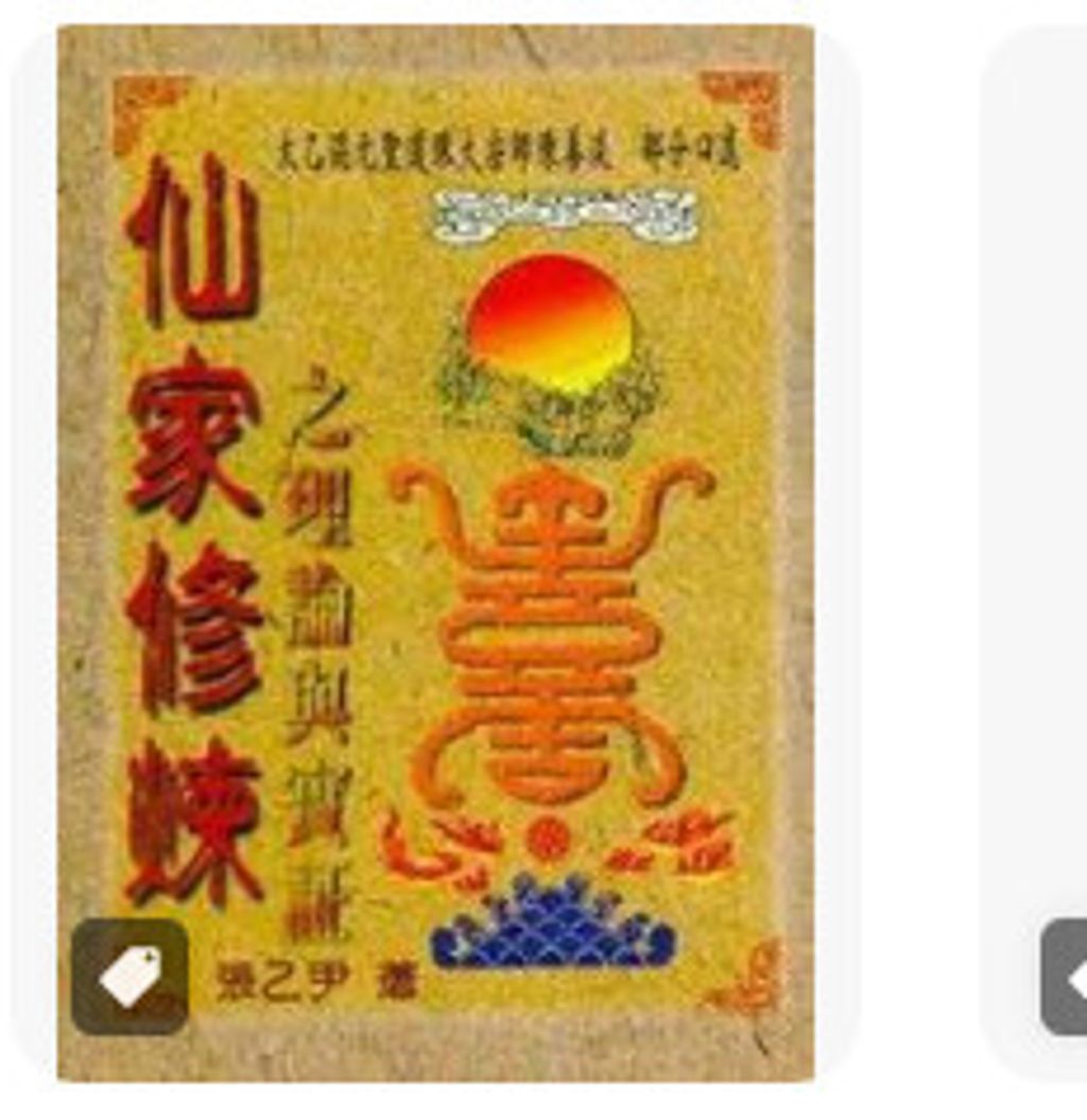 9573510286