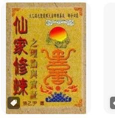 9573510286