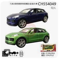 9866321231
