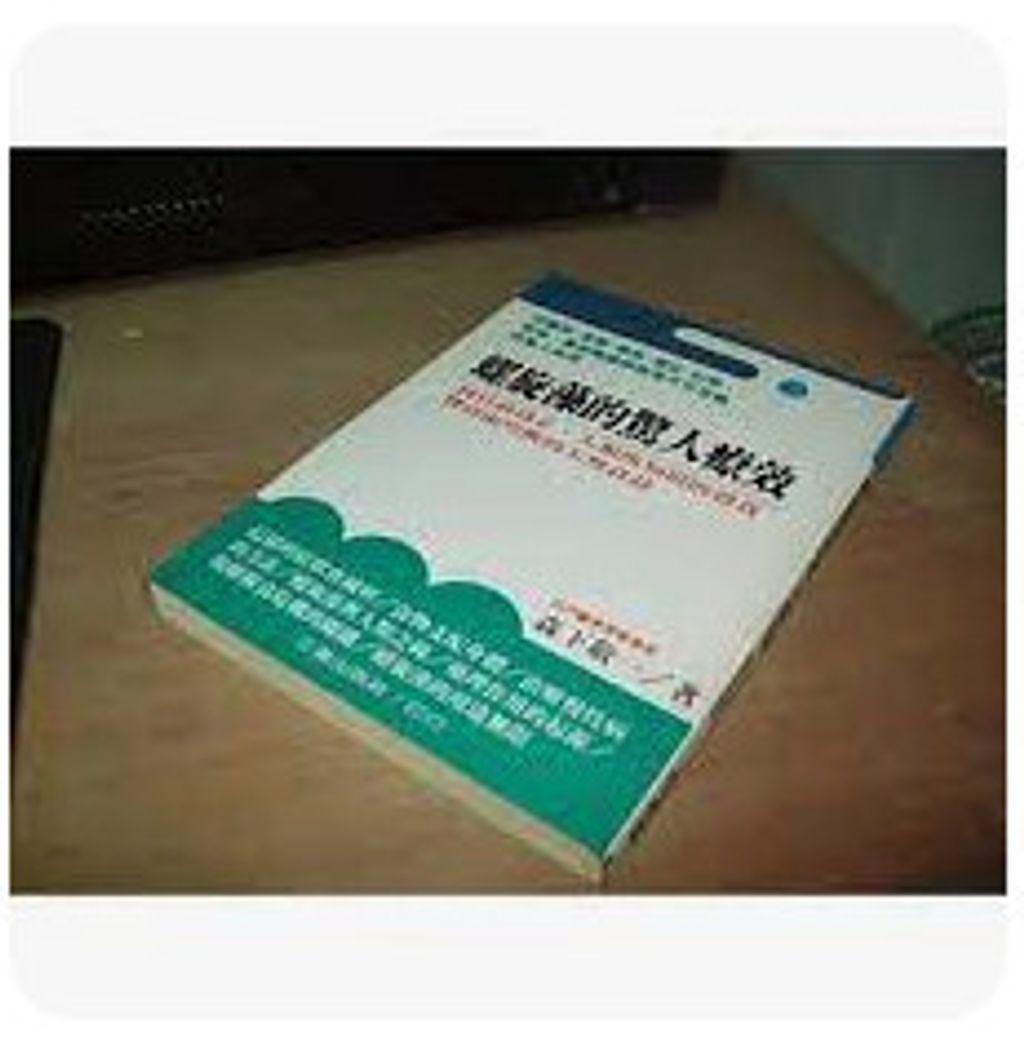 9576641209