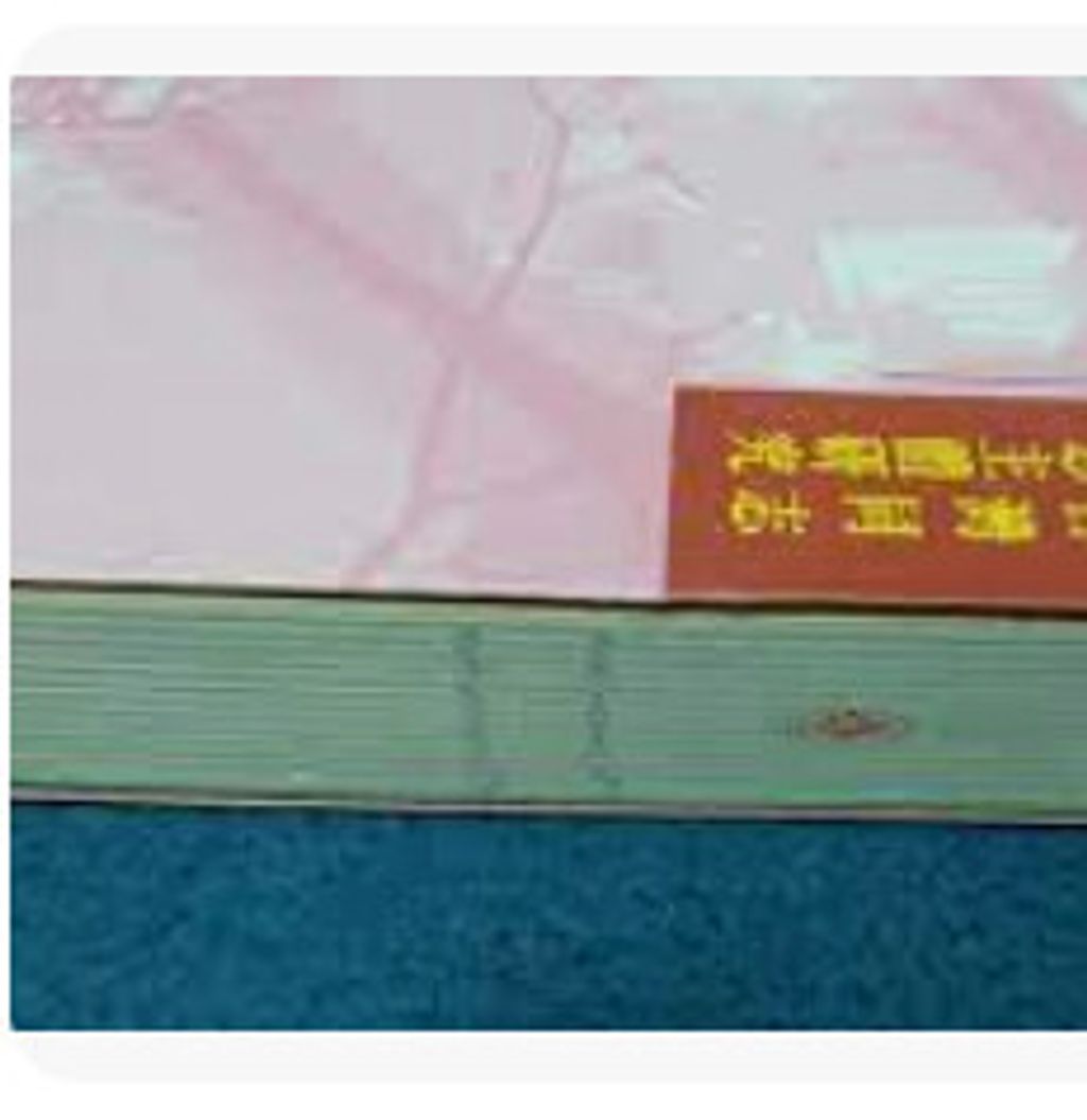 9860039631