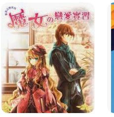 9789861436166