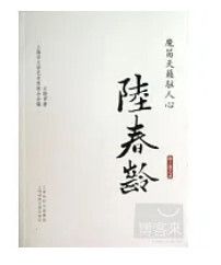 9787545212471