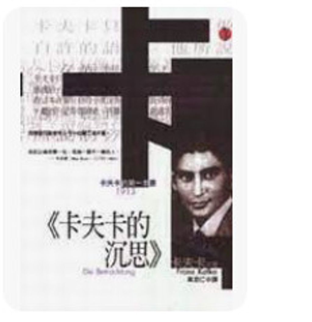 9867416201