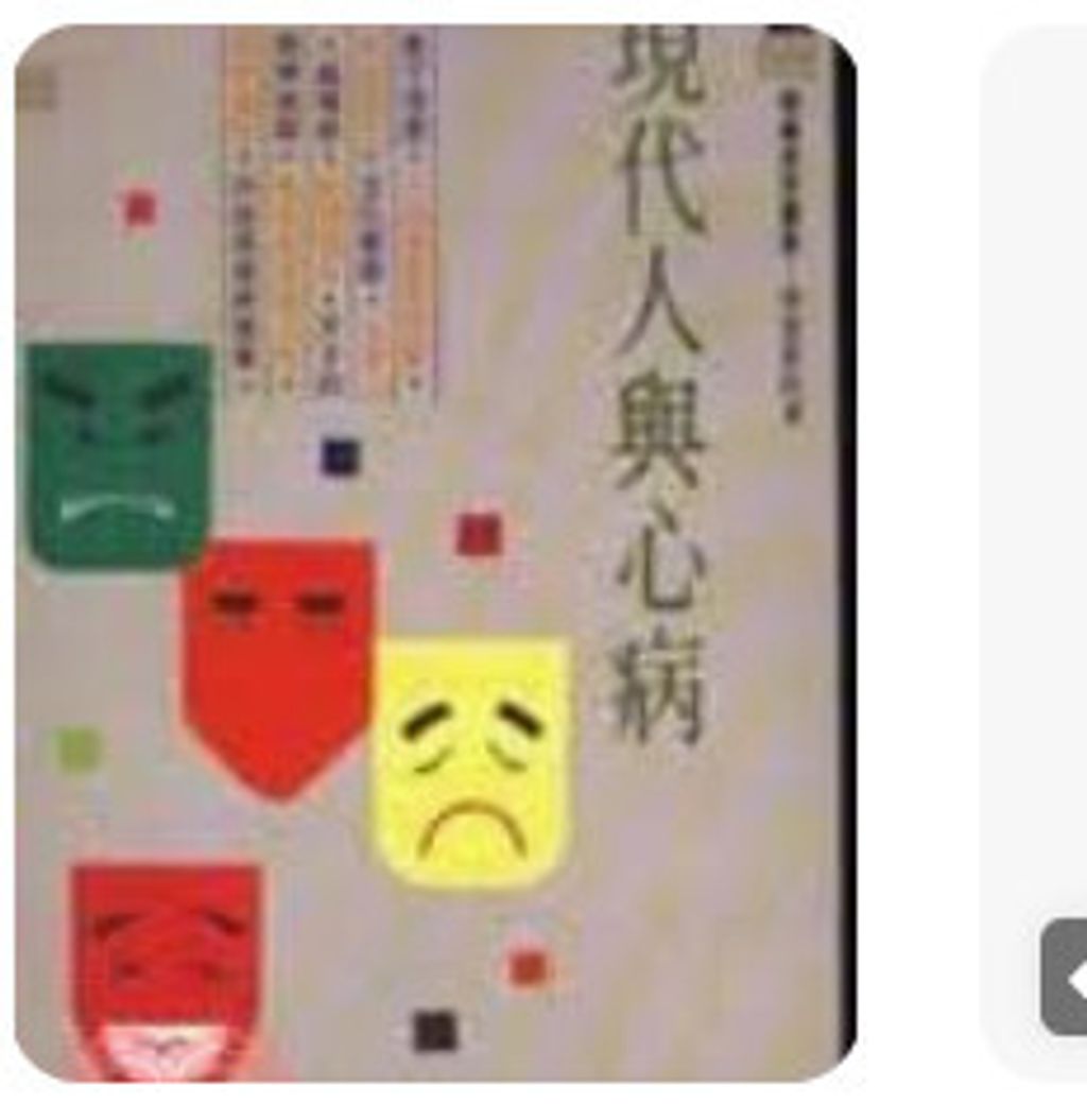 9789579343817