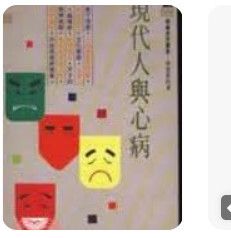 9789579343817