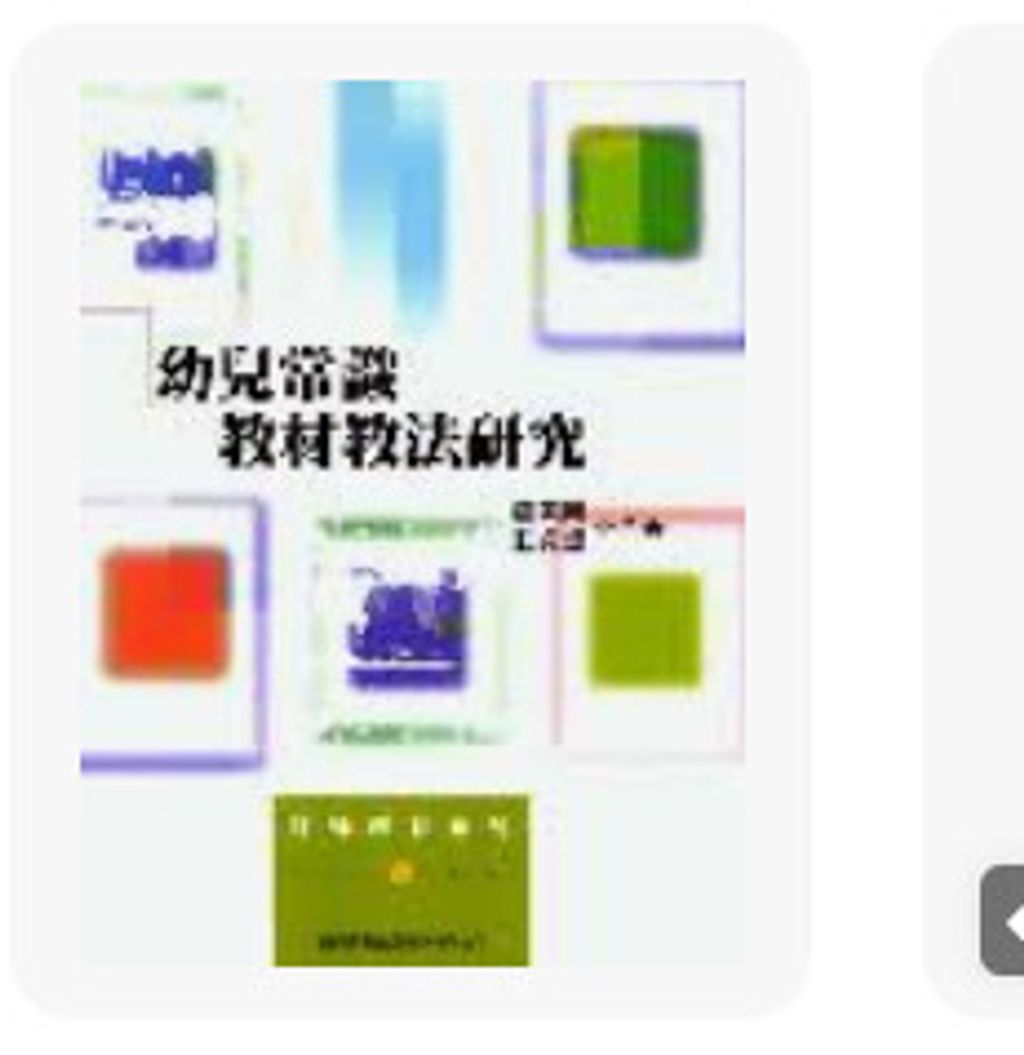 9789571100500