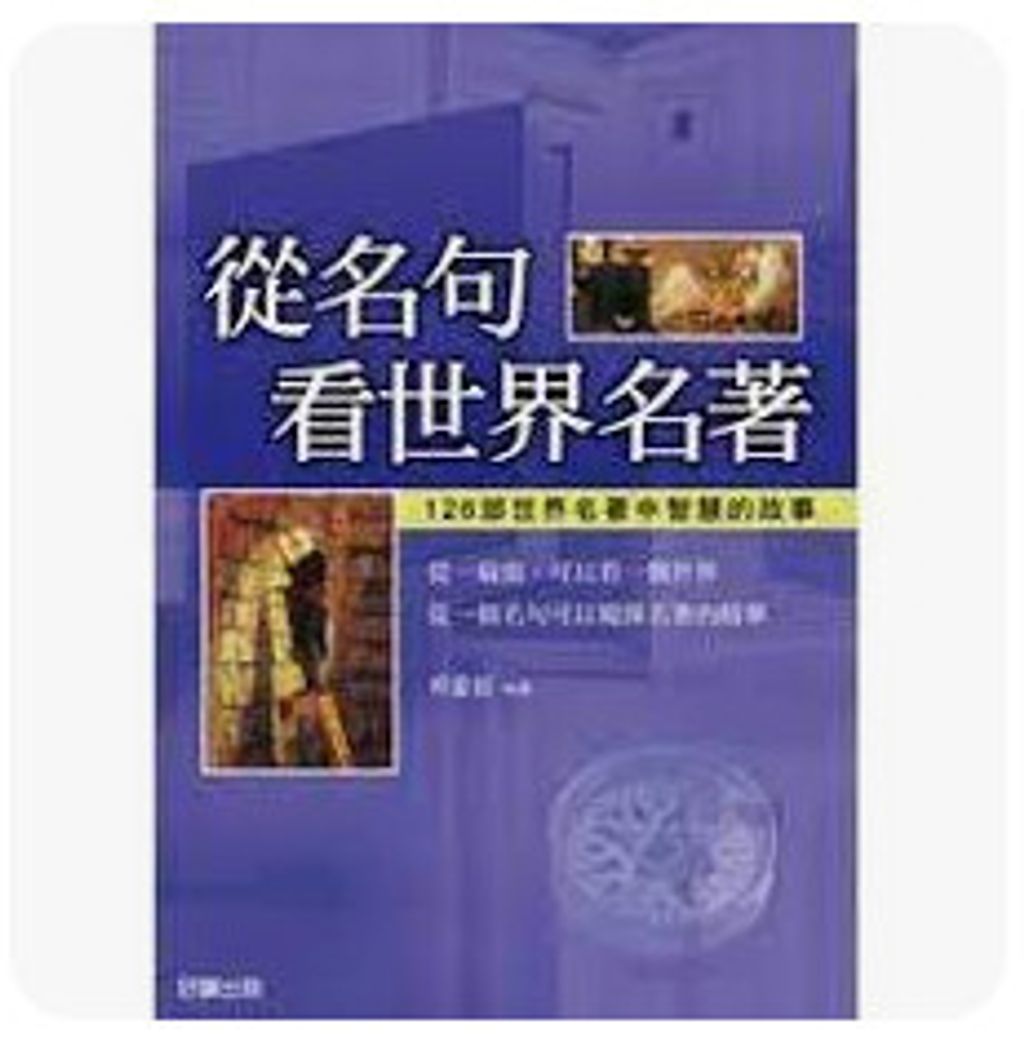 9574550613