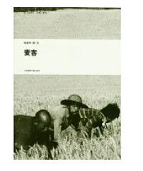 9787545206913