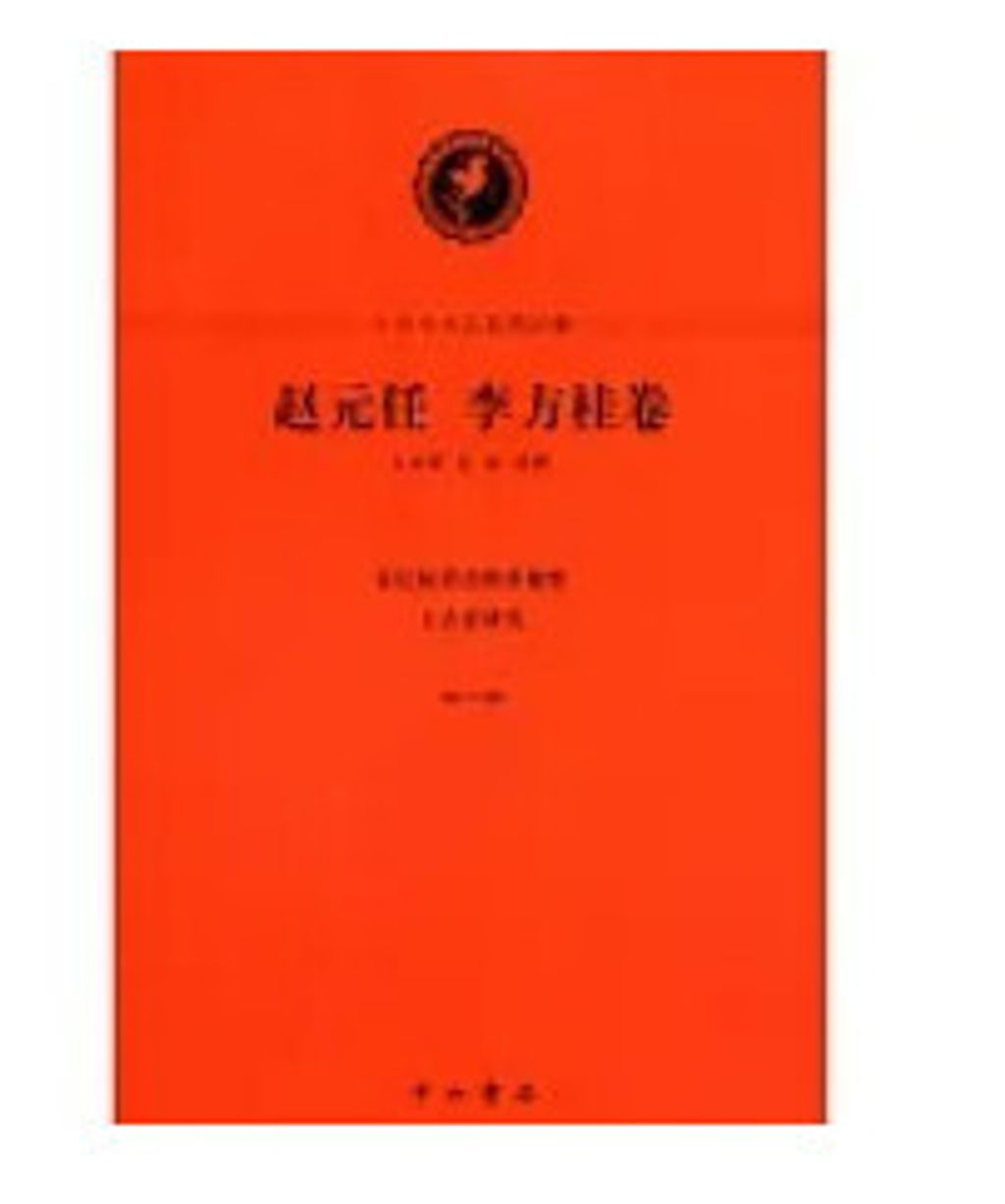 9787547506905