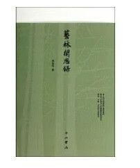 9787547506936