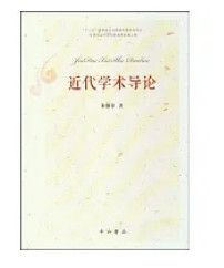 9787547504888