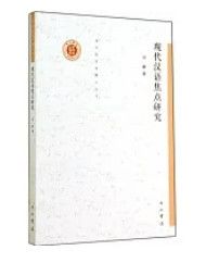 9787547506622