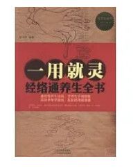 9787530879603