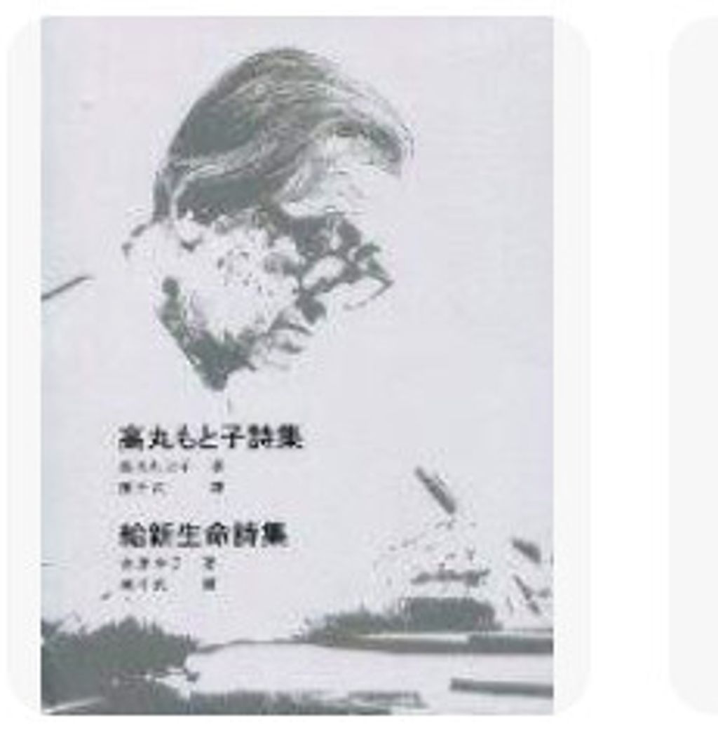 9789860463354