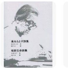 9789860463354