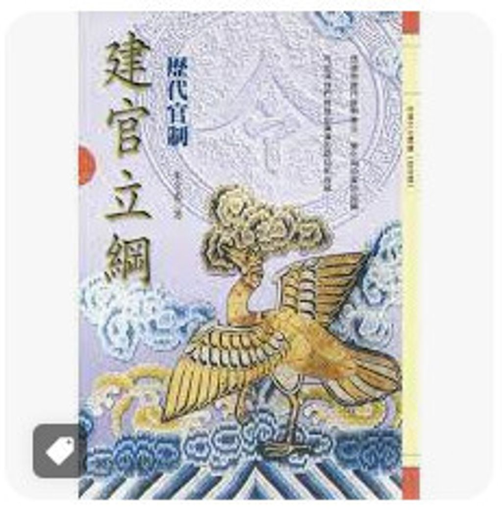 9577393012