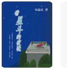 9789576225437
