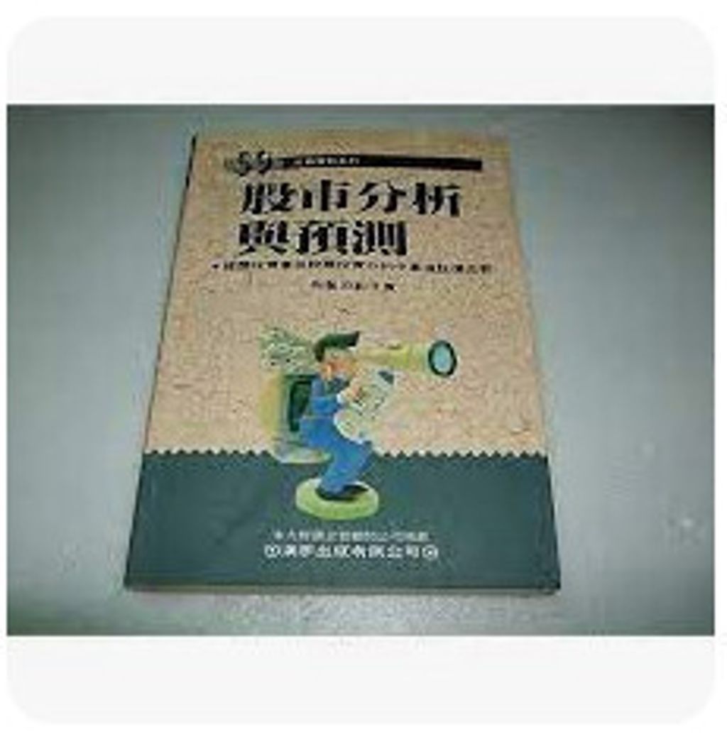 9577001874