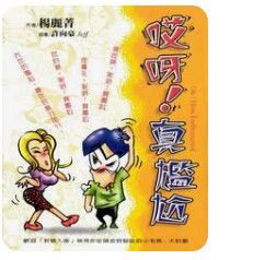 9578219407