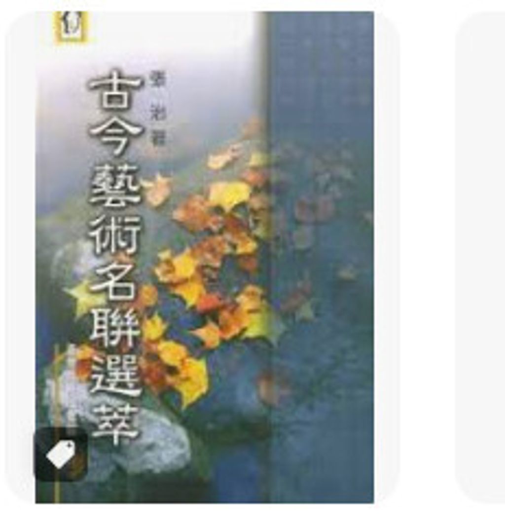 9570512210